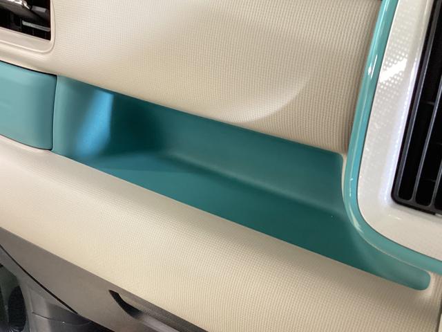 ムーヴキャンバスGメイクアップVS SAIII ワンオーナー 4WD ETC4WD 全方位カメラ ドラレコ ETC 両側電動スライドドア 運転席シートヒーター USB接続 Bluetooth オートマチックハイビーム LEDヘッドライト 横滑り防止装置 衝突軽減ブレーキ(京都府)の中古車