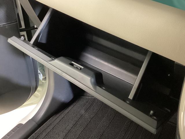 ムーヴキャンバスGメイクアップVS SAIII ワンオーナー 4WD ETC4WD 全方位カメラ ドラレコ ETC 両側電動スライドドア 運転席シートヒーター USB接続 Bluetooth オートマチックハイビーム LEDヘッドライト 横滑り防止装置 衝突軽減ブレーキ(京都府)の中古車