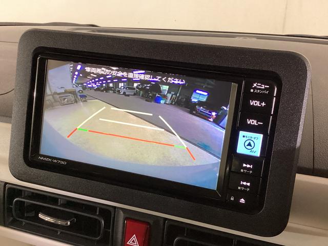 ムーヴキャンバスストライプスＧ　レンタカー登録歴車　ナビ　バックカメラレンタカー登録歴車　バックカメラ　ドラレコ　ＥＴＣ　両側電動スライドドア　ホットカップホルダー　前席シートヒーター　ＵＳＢ接続　Ｂｌｕｅｔｏｏｔｈ　ＬＥＤヘッドライト　オートライト　コーナーセンサー（京都府）の中古車