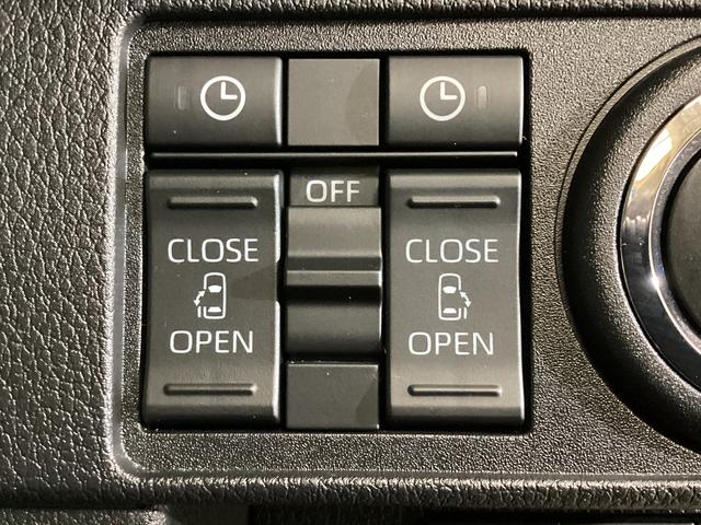 ムーヴキャンバスストライプスＧ　レンタカー登録歴車　ナビ　バックカメラレンタカー登録歴車　バックカメラ　ドラレコ　ＥＴＣ　両側電動スライドドア　ホットカップホルダー　前席シートヒーター　ＵＳＢ接続　Ｂｌｕｅｔｏｏｔｈ　ＬＥＤヘッドライト　オートライト　コーナーセンサー（京都府）の中古車