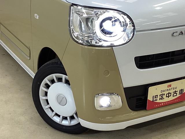 ムーヴキャンバスストライプスＧ　レンタカー登録歴車　ナビ　バックカメラレンタカー登録歴車　バックカメラ　ドラレコ　ＥＴＣ　両側電動スライドドア　ホットカップホルダー　前席シートヒーター　ＵＳＢ接続　Ｂｌｕｅｔｏｏｔｈ　ＬＥＤヘッドライト　オートライト　コーナーセンサー（京都府）の中古車