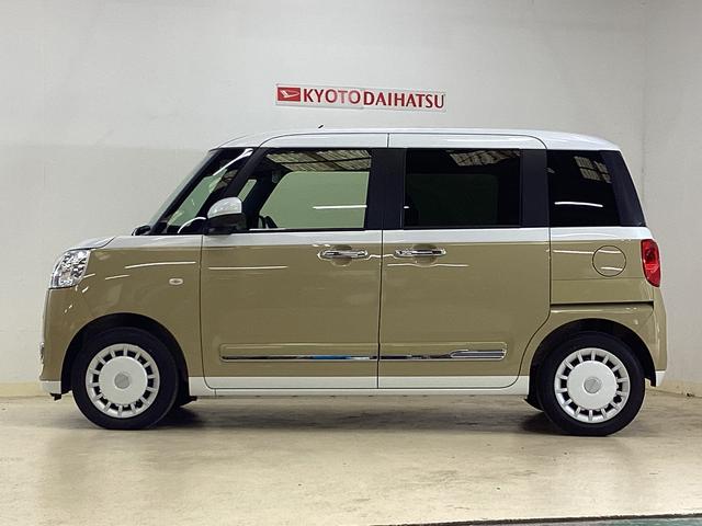 ムーヴキャンバスストライプスＧ　レンタカー登録歴車　ナビ　バックカメラレンタカー登録歴車　バックカメラ　ドラレコ　ＥＴＣ　両側電動スライドドア　ホットカップホルダー　前席シートヒーター　ＵＳＢ接続　Ｂｌｕｅｔｏｏｔｈ　ＬＥＤヘッドライト　オートライト　コーナーセンサー（京都府）の中古車