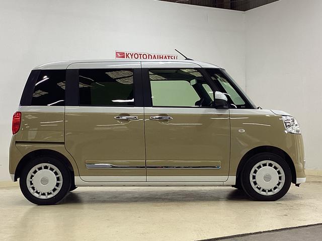 ムーヴキャンバスストライプスＧ　レンタカー登録歴車　ナビ　バックカメラレンタカー登録歴車　バックカメラ　ドラレコ　ＥＴＣ　両側電動スライドドア　ホットカップホルダー　前席シートヒーター　ＵＳＢ接続　Ｂｌｕｅｔｏｏｔｈ　ＬＥＤヘッドライト　オートライト　コーナーセンサー（京都府）の中古車