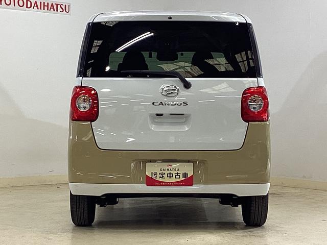 ムーヴキャンバスストライプスＧ　レンタカー登録歴車　ナビ　バックカメラレンタカー登録歴車　バックカメラ　ドラレコ　ＥＴＣ　両側電動スライドドア　ホットカップホルダー　前席シートヒーター　ＵＳＢ接続　Ｂｌｕｅｔｏｏｔｈ　ＬＥＤヘッドライト　オートライト　コーナーセンサー（京都府）の中古車