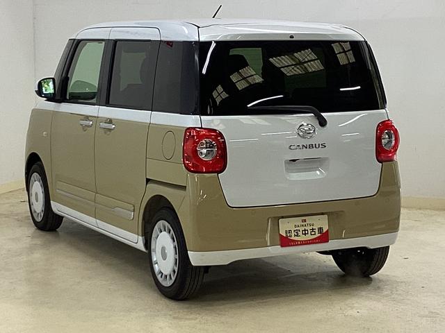 ムーヴキャンバスストライプスＧ　レンタカー登録歴車　ナビ　バックカメラレンタカー登録歴車　バックカメラ　ドラレコ　ＥＴＣ　両側電動スライドドア　ホットカップホルダー　前席シートヒーター　ＵＳＢ接続　Ｂｌｕｅｔｏｏｔｈ　ＬＥＤヘッドライト　オートライト　コーナーセンサー（京都府）の中古車