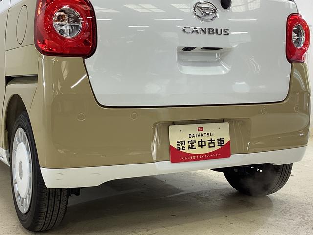 ムーヴキャンバスストライプスＧ　レンタカー登録歴車　ナビ　バックカメラレンタカー登録歴車　バックカメラ　ドラレコ　ＥＴＣ　両側電動スライドドア　ホットカップホルダー　前席シートヒーター　ＵＳＢ接続　Ｂｌｕｅｔｏｏｔｈ　ＬＥＤヘッドライト　オートライト　コーナーセンサー（京都府）の中古車