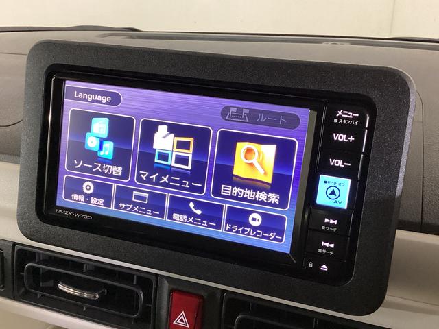 ムーヴキャンバスストライプスＧ　レンタカー登録歴車　ナビ　バックカメラレンタカー登録歴車　バックカメラ　ドラレコ　ＥＴＣ　両側電動スライドドア　ホットカップホルダー　前席シートヒーター　ＵＳＢ接続　Ｂｌｕｅｔｏｏｔｈ　ＬＥＤヘッドライト　オートライト　コーナーセンサー（京都府）の中古車