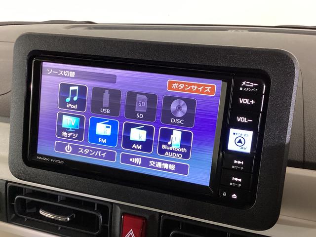 ムーヴキャンバスストライプスＧ　レンタカー登録歴車　ナビ　バックカメラレンタカー登録歴車　バックカメラ　ドラレコ　ＥＴＣ　両側電動スライドドア　ホットカップホルダー　前席シートヒーター　ＵＳＢ接続　Ｂｌｕｅｔｏｏｔｈ　ＬＥＤヘッドライト　オートライト　コーナーセンサー（京都府）の中古車