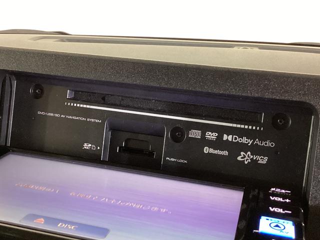 ムーヴキャンバスストライプスＧ　レンタカー登録歴車　ナビ　バックカメラレンタカー登録歴車　バックカメラ　ドラレコ　ＥＴＣ　両側電動スライドドア　ホットカップホルダー　前席シートヒーター　ＵＳＢ接続　Ｂｌｕｅｔｏｏｔｈ　ＬＥＤヘッドライト　オートライト　コーナーセンサー（京都府）の中古車