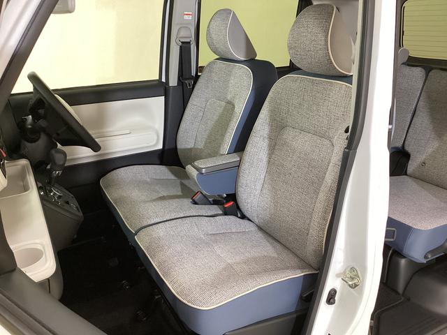 ムーヴキャンバスストライプスＧ　レンタカー登録歴車　ナビ　バックカメラレンタカー登録歴車　バックカメラ　ドラレコ　ＥＴＣ　両側電動スライドドア　ホットカップホルダー　前席シートヒーター　ＵＳＢ接続　Ｂｌｕｅｔｏｏｔｈ　ＬＥＤヘッドライト　オートライト　コーナーセンサー（京都府）の中古車