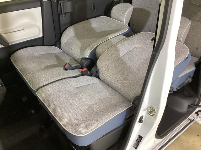 ムーヴキャンバスストライプスＧ　レンタカー登録歴車　ナビ　バックカメラレンタカー登録歴車　バックカメラ　ドラレコ　ＥＴＣ　両側電動スライドドア　ホットカップホルダー　前席シートヒーター　ＵＳＢ接続　Ｂｌｕｅｔｏｏｔｈ　ＬＥＤヘッドライト　オートライト　コーナーセンサー（京都府）の中古車