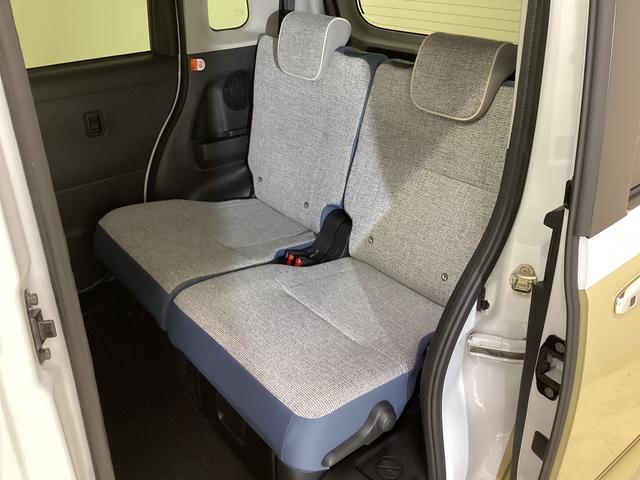 ムーヴキャンバスストライプスＧ　レンタカー登録歴車　ナビ　バックカメラレンタカー登録歴車　バックカメラ　ドラレコ　ＥＴＣ　両側電動スライドドア　ホットカップホルダー　前席シートヒーター　ＵＳＢ接続　Ｂｌｕｅｔｏｏｔｈ　ＬＥＤヘッドライト　オートライト　コーナーセンサー（京都府）の中古車