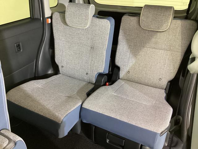 ムーヴキャンバスストライプスＧ　レンタカー登録歴車　ナビ　バックカメラレンタカー登録歴車　バックカメラ　ドラレコ　ＥＴＣ　両側電動スライドドア　ホットカップホルダー　前席シートヒーター　ＵＳＢ接続　Ｂｌｕｅｔｏｏｔｈ　ＬＥＤヘッドライト　オートライト　コーナーセンサー（京都府）の中古車