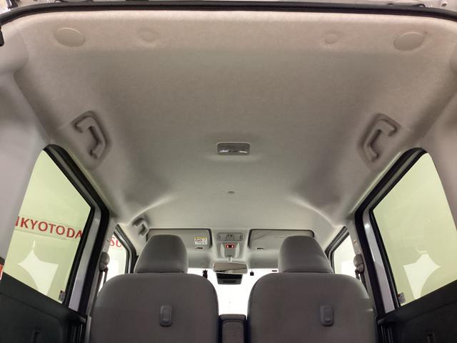 ムーヴキャンバスストライプスＧ　レンタカー登録歴車　ナビ　バックカメラレンタカー登録歴車　バックカメラ　ドラレコ　ＥＴＣ　両側電動スライドドア　ホットカップホルダー　前席シートヒーター　ＵＳＢ接続　Ｂｌｕｅｔｏｏｔｈ　ＬＥＤヘッドライト　オートライト　コーナーセンサー（京都府）の中古車