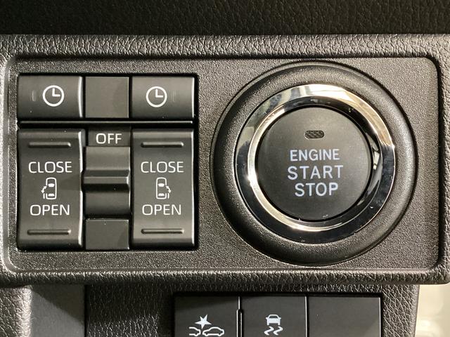 ムーヴキャンバスストライプスＧ　レンタカー登録歴車　ナビ　バックカメラレンタカー登録歴車　バックカメラ　ドラレコ　ＥＴＣ　両側電動スライドドア　ホットカップホルダー　前席シートヒーター　ＵＳＢ接続　Ｂｌｕｅｔｏｏｔｈ　ＬＥＤヘッドライト　オートライト　コーナーセンサー（京都府）の中古車