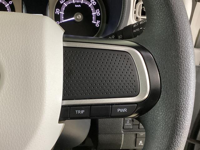 ムーヴキャンバスストライプスＧ　レンタカー登録歴車　ナビ　バックカメラレンタカー登録歴車　バックカメラ　ドラレコ　ＥＴＣ　両側電動スライドドア　ホットカップホルダー　前席シートヒーター　ＵＳＢ接続　Ｂｌｕｅｔｏｏｔｈ　ＬＥＤヘッドライト　オートライト　コーナーセンサー（京都府）の中古車