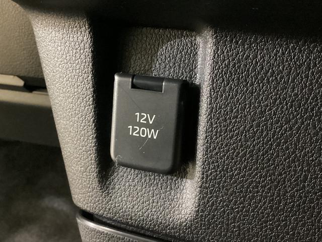 ムーヴキャンバスストライプスＧ　レンタカー登録歴車　ナビ　バックカメラレンタカー登録歴車　バックカメラ　ドラレコ　ＥＴＣ　両側電動スライドドア　ホットカップホルダー　前席シートヒーター　ＵＳＢ接続　Ｂｌｕｅｔｏｏｔｈ　ＬＥＤヘッドライト　オートライト　コーナーセンサー（京都府）の中古車