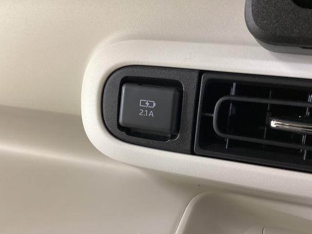 ムーヴキャンバスストライプスＧ　レンタカー登録歴車　ナビ　バックカメラレンタカー登録歴車　バックカメラ　ドラレコ　ＥＴＣ　両側電動スライドドア　ホットカップホルダー　前席シートヒーター　ＵＳＢ接続　Ｂｌｕｅｔｏｏｔｈ　ＬＥＤヘッドライト　オートライト　コーナーセンサー（京都府）の中古車