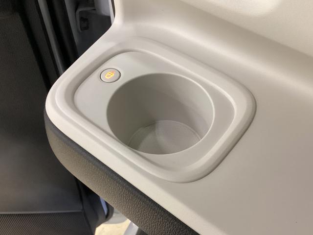 ムーヴキャンバスストライプスＧ　レンタカー登録歴車　ナビ　バックカメラレンタカー登録歴車　バックカメラ　ドラレコ　ＥＴＣ　両側電動スライドドア　ホットカップホルダー　前席シートヒーター　ＵＳＢ接続　Ｂｌｕｅｔｏｏｔｈ　ＬＥＤヘッドライト　オートライト　コーナーセンサー（京都府）の中古車