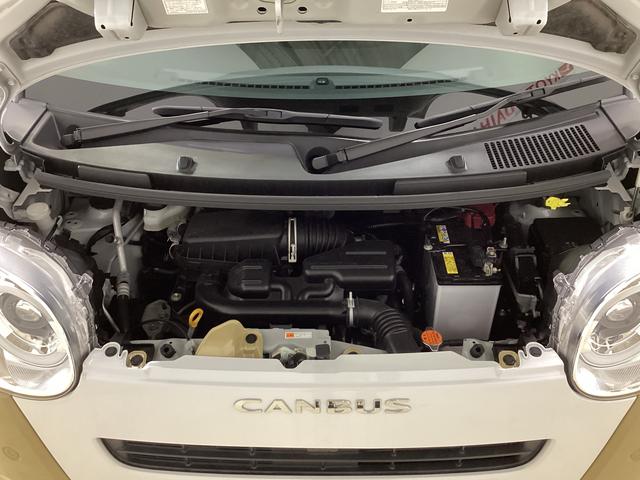 ムーヴキャンバスストライプスＧ　レンタカー登録歴車　ナビ　バックカメラレンタカー登録歴車　バックカメラ　ドラレコ　ＥＴＣ　両側電動スライドドア　ホットカップホルダー　前席シートヒーター　ＵＳＢ接続　Ｂｌｕｅｔｏｏｔｈ　ＬＥＤヘッドライト　オートライト　コーナーセンサー（京都府）の中古車