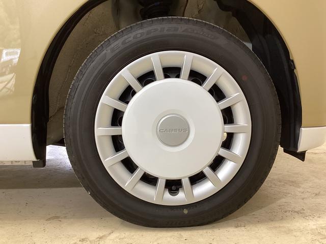 ムーヴキャンバスストライプスＧ　レンタカー登録歴車　ナビ　バックカメラレンタカー登録歴車　バックカメラ　ドラレコ　ＥＴＣ　両側電動スライドドア　ホットカップホルダー　前席シートヒーター　ＵＳＢ接続　Ｂｌｕｅｔｏｏｔｈ　ＬＥＤヘッドライト　オートライト　コーナーセンサー（京都府）の中古車