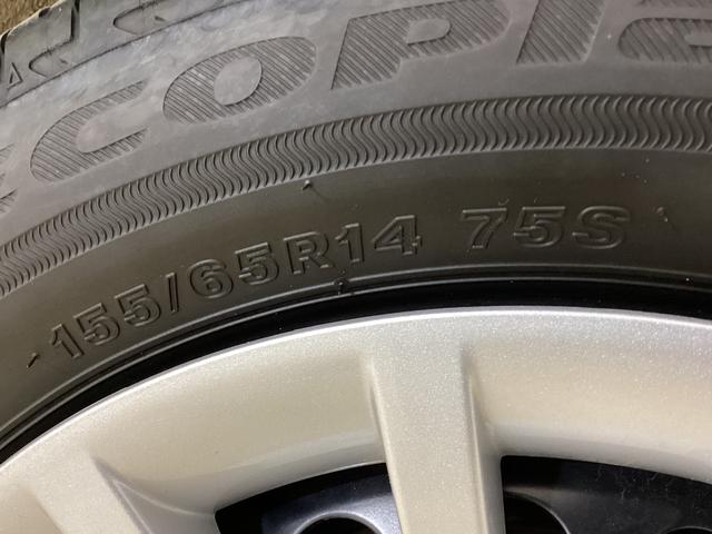 ムーヴキャンバスストライプスＧ　レンタカー登録歴車　ナビ　バックカメラレンタカー登録歴車　バックカメラ　ドラレコ　ＥＴＣ　両側電動スライドドア　ホットカップホルダー　前席シートヒーター　ＵＳＢ接続　Ｂｌｕｅｔｏｏｔｈ　ＬＥＤヘッドライト　オートライト　コーナーセンサー（京都府）の中古車