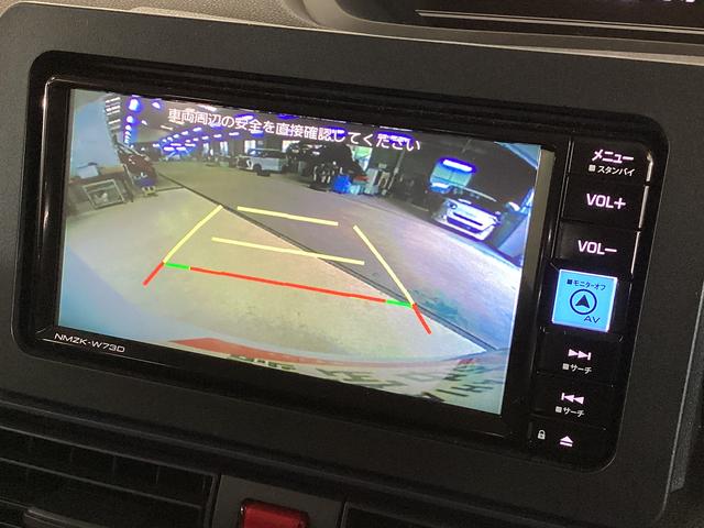 タントL ETC ドライブレコーダー ナビTV スマートアシストバックカメラ ETC ドライブレコーダー LEDヘッドライト オートライト スマアシ コーナーセンサー オートマチックハイビーム Bluetooth 電動格納ミラー 横滑り防止措置 ピラーレス(京都府)の中古車