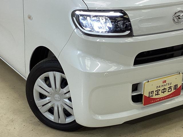 タントL ETC ドライブレコーダー ナビTV スマートアシストバックカメラ ETC ドライブレコーダー LEDヘッドライト オートライト スマアシ コーナーセンサー オートマチックハイビーム Bluetooth 電動格納ミラー 横滑り防止措置 ピラーレス(京都府)の中古車