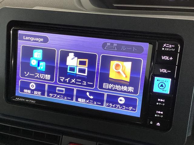 タントL ETC ドライブレコーダー ナビTV スマートアシストバックカメラ ETC ドライブレコーダー LEDヘッドライト オートライト スマアシ コーナーセンサー オートマチックハイビーム Bluetooth 電動格納ミラー 横滑り防止措置 ピラーレス(京都府)の中古車