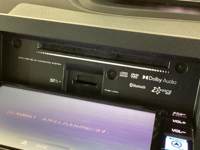 タントL ETC ドライブレコーダー ナビTV スマートアシストバックカメラ ETC ドライブレコーダー LEDヘッドライト オートライト スマアシ コーナーセンサー オートマチックハイビーム Bluetooth 電動格納ミラー 横滑り防止措置 ピラーレス(京都府)の中古車