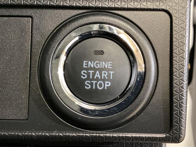 タントL ETC ドライブレコーダー ナビTV スマートアシストバックカメラ ETC ドライブレコーダー LEDヘッドライト オートライト スマアシ コーナーセンサー オートマチックハイビーム Bluetooth 電動格納ミラー 横滑り防止措置 ピラーレス(京都府)の中古車