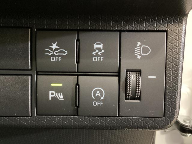 タントL ETC ドライブレコーダー ナビTV スマートアシストバックカメラ ETC ドライブレコーダー LEDヘッドライト オートライト スマアシ コーナーセンサー オートマチックハイビーム Bluetooth 電動格納ミラー 横滑り防止措置 ピラーレス(京都府)の中古車