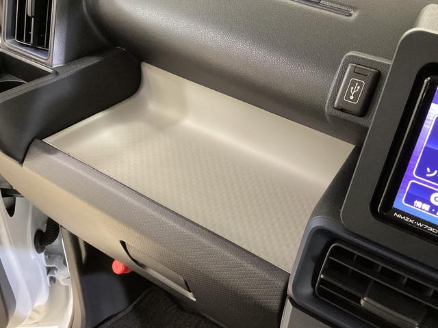 タントL ETC ドライブレコーダー ナビTV スマートアシストバックカメラ ETC ドライブレコーダー LEDヘッドライト オートライト スマアシ コーナーセンサー オートマチックハイビーム Bluetooth 電動格納ミラー 横滑り防止措置 ピラーレス(京都府)の中古車