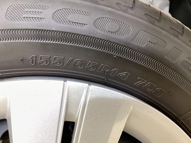 タントL ETC ドライブレコーダー ナビTV スマートアシストバックカメラ ETC ドライブレコーダー LEDヘッドライト オートライト スマアシ コーナーセンサー オートマチックハイビーム Bluetooth 電動格納ミラー 横滑り防止措置 ピラーレス(京都府)の中古車