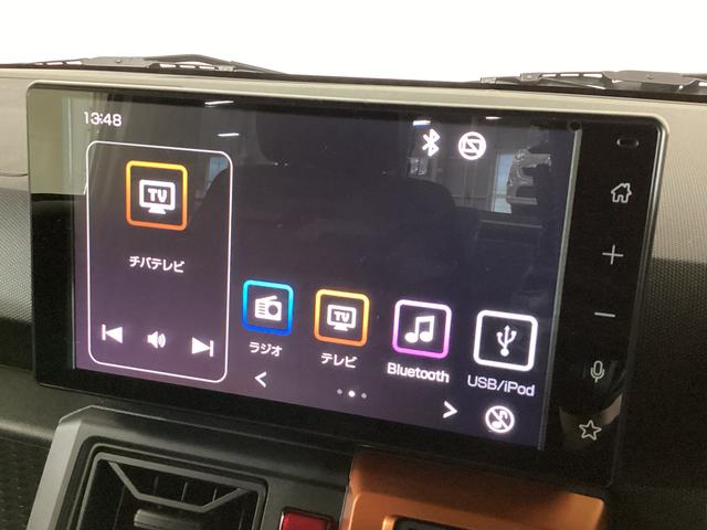 タフトＧターボ　ワンオーナー　ディスプレイオーディオ　クルコンワンオーナー　スマホ連携ディスプレイオーディオ　全方位カメラ　ドラレコ　ＥＴＣ　前席シートヒーター　前後コーナーセンサー　Ｂｌｕｅｔｏｏｔｈ　アダプティブクルーズコントロール　スカイフィールトップ（京都府）の中古車