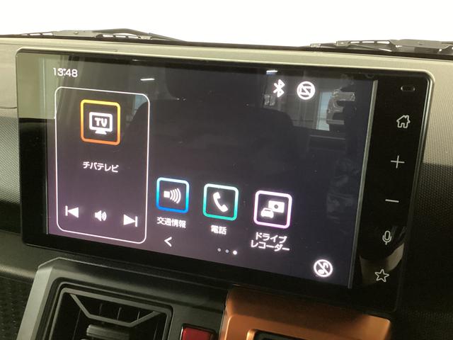 タフトＧターボ　ワンオーナー　ディスプレイオーディオ　クルコンワンオーナー　スマホ連携ディスプレイオーディオ　全方位カメラ　ドラレコ　ＥＴＣ　前席シートヒーター　前後コーナーセンサー　Ｂｌｕｅｔｏｏｔｈ　アダプティブクルーズコントロール　スカイフィールトップ（京都府）の中古車