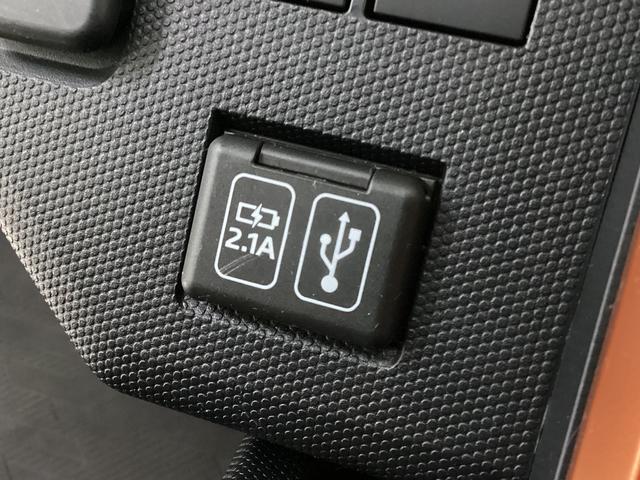 タフトＧターボ　ワンオーナー　ディスプレイオーディオ　クルコンワンオーナー　スマホ連携ディスプレイオーディオ　全方位カメラ　ドラレコ　ＥＴＣ　前席シートヒーター　前後コーナーセンサー　Ｂｌｕｅｔｏｏｔｈ　アダプティブクルーズコントロール　スカイフィールトップ（京都府）の中古車