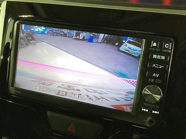 タントカスタムRS SA ETC ドライブレコーダー ナビTVワンオーナー バックカメラ ETC ドライブレコーダー ナビTV 両側電動スライドドア LEDヘッドライト オートライト 電動格納ミラー 15インチ純正アルミホイール ABS アイドリングストップ(京都府)の中古車