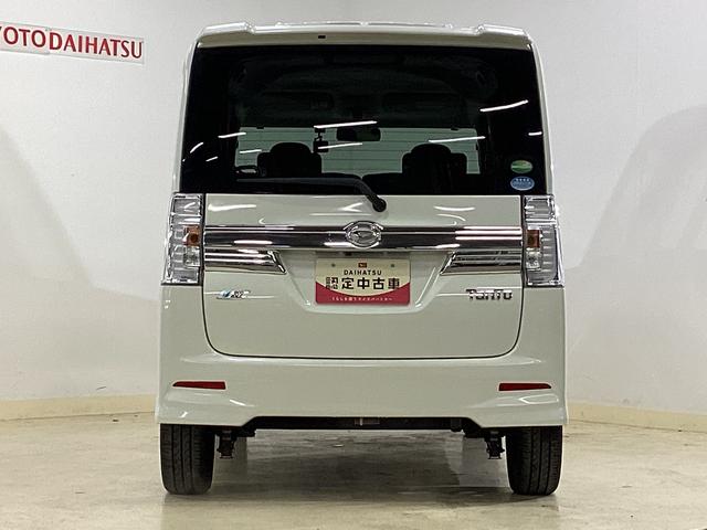 タントカスタムRS SA ETC ドライブレコーダー ナビTVワンオーナー バックカメラ ETC ドライブレコーダー ナビTV 両側電動スライドドア LEDヘッドライト オートライト 電動格納ミラー 15インチ純正アルミホイール ABS アイドリングストップ(京都府)の中古車