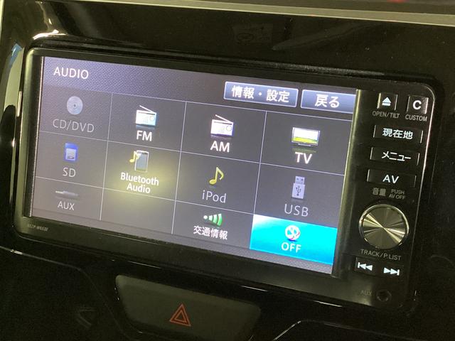 タントカスタムRS SA ETC ドライブレコーダー ナビTVワンオーナー バックカメラ ETC ドライブレコーダー ナビTV 両側電動スライドドア LEDヘッドライト オートライト 電動格納ミラー 15インチ純正アルミホイール ABS アイドリングストップ(京都府)の中古車