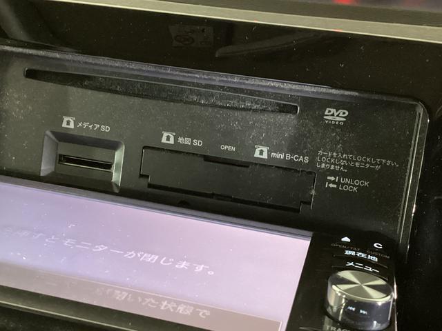 タントカスタムRS SA ETC ドライブレコーダー ナビTVワンオーナー バックカメラ ETC ドライブレコーダー ナビTV 両側電動スライドドア LEDヘッドライト オートライト 電動格納ミラー 15インチ純正アルミホイール ABS アイドリングストップ(京都府)の中古車