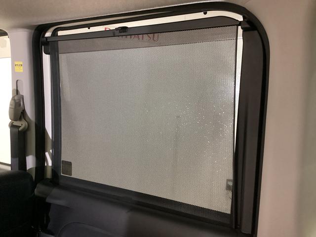 タントカスタムRS SA ETC ドライブレコーダー ナビTVワンオーナー バックカメラ ETC ドライブレコーダー ナビTV 両側電動スライドドア LEDヘッドライト オートライト 電動格納ミラー 15インチ純正アルミホイール ABS アイドリングストップ(京都府)の中古車