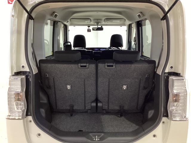 タントカスタムRS SA ETC ドライブレコーダー ナビTVワンオーナー バックカメラ ETC ドライブレコーダー ナビTV 両側電動スライドドア LEDヘッドライト オートライト 電動格納ミラー 15インチ純正アルミホイール ABS アイドリングストップ(京都府)の中古車