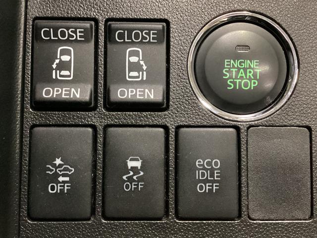 タントカスタムRS SA ETC ドライブレコーダー ナビTVワンオーナー バックカメラ ETC ドライブレコーダー ナビTV 両側電動スライドドア LEDヘッドライト オートライト 電動格納ミラー 15インチ純正アルミホイール ABS アイドリングストップ(京都府)の中古車