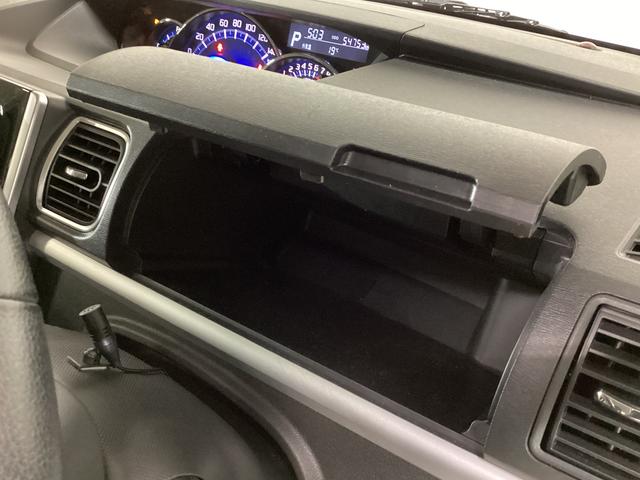 タントカスタムRS SA ETC ドライブレコーダー ナビTVワンオーナー バックカメラ ETC ドライブレコーダー ナビTV 両側電動スライドドア LEDヘッドライト オートライト 電動格納ミラー 15インチ純正アルミホイール ABS アイドリングストップ(京都府)の中古車