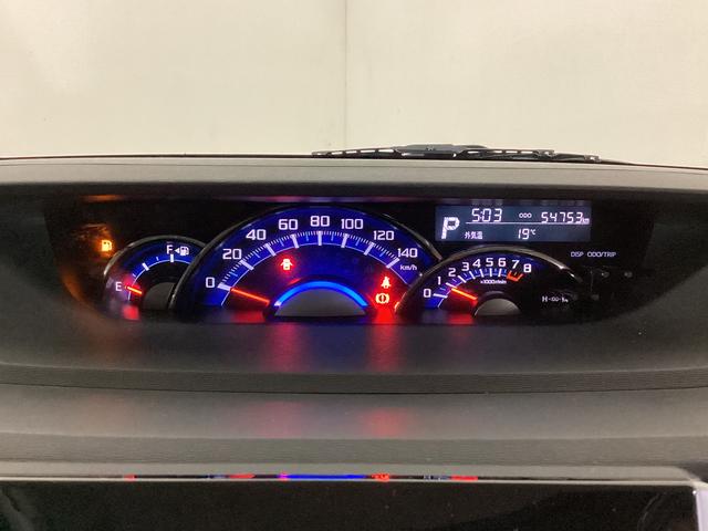 タントカスタムRS SA ETC ドライブレコーダー ナビTVワンオーナー バックカメラ ETC ドライブレコーダー ナビTV 両側電動スライドドア LEDヘッドライト オートライト 電動格納ミラー 15インチ純正アルミホイール ABS アイドリングストップ(京都府)の中古車