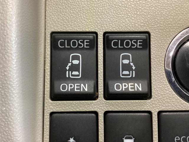 タントG SAII ナビTV バックカメラ 両側電動スライドドアワンオーナー バックカメラ 両側電動スライドドア Bluetooth フルセグTV アイドリングストップ スマートキー プッシュエンジンスタート 14インチ純正アルミホイール(京都府)の中古車