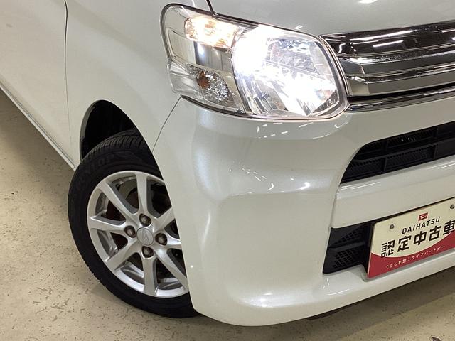 タントG SAII ナビTV バックカメラ 両側電動スライドドアワンオーナー バックカメラ 両側電動スライドドア Bluetooth フルセグTV アイドリングストップ スマートキー プッシュエンジンスタート 14インチ純正アルミホイール(京都府)の中古車