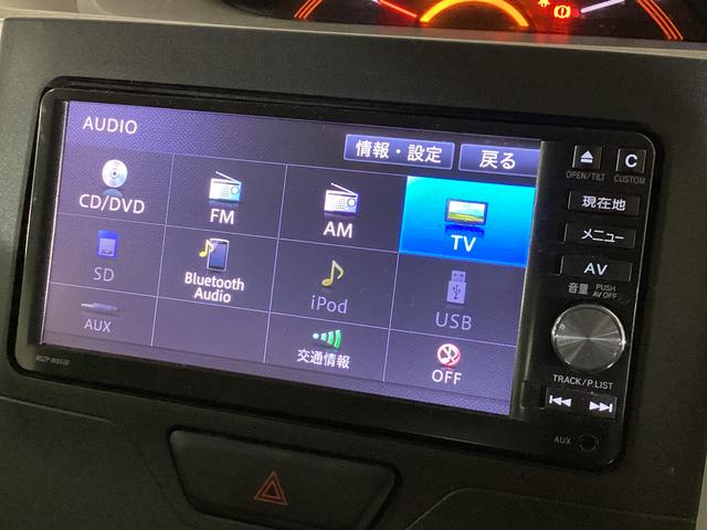タントG SAII ナビTV バックカメラ 両側電動スライドドアワンオーナー バックカメラ 両側電動スライドドア Bluetooth フルセグTV アイドリングストップ スマートキー プッシュエンジンスタート 14インチ純正アルミホイール(京都府)の中古車