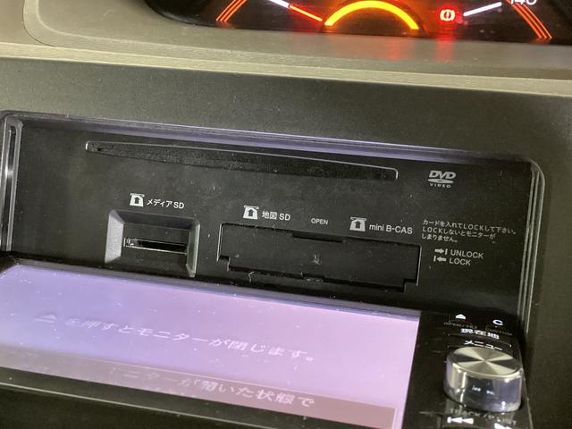 タントG SAII ナビTV バックカメラ 両側電動スライドドアワンオーナー バックカメラ 両側電動スライドドア Bluetooth フルセグTV アイドリングストップ スマートキー プッシュエンジンスタート 14インチ純正アルミホイール(京都府)の中古車